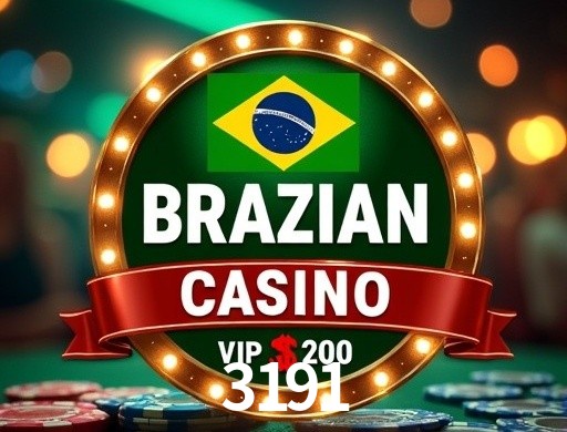 3191 visual 2